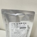 밀키트킹 이미지