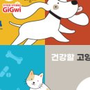 하림 약국 이미지