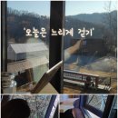 카페느리게