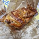 한방통닭바베큐 이미지