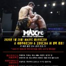 워리어스멀티짐 네이버블로그