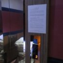 수원-1042 이미지