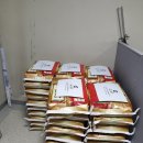 안산슈퍼맨주유소 이미지