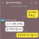 케이비즈파트너스 - 제주시 도령로 54 | 케이비즈파트너스