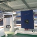 광림태양광발전소 이미지