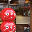 씨씨탕후루 | 씨씨탕후루 - 홍대탕후루 / 연남동탕후루