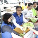 삼성종합복지센터 이미지