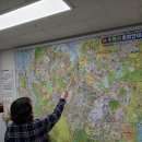 광교공인중개사사무소 이미지