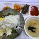 안성시청 구내식당 이미지