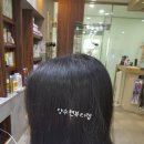 양수현뷰티랩 이미지