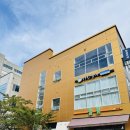 도방 | 김해 아이와 가볼만한 실내 심심푸리 만화방, 닌텐도, ott 복합문화공간 후기