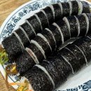 우쿠야강남 이미지