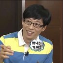 조각집 이미지