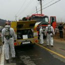 서천소방서-56 이미지