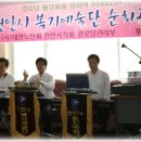 벽산블루밍경로당 이미지
