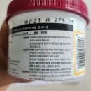 쿠퍼COPPER | 삶림템! 유기 관리 방법, 유기 전용 세제 와이만 쿠퍼 크림 후기