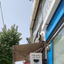 카페네이슨 - 83844 | 카페네이슨