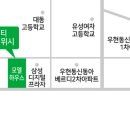 동화산업개발 이미지