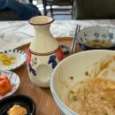 오닭꼬지