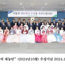 김영석 농장 이미지