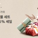 메디크로스랩