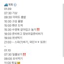 라헨느풀빌라H동