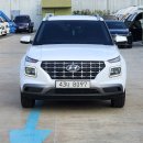 히트모터스 이미지