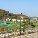 동광체육공원 풋살장 이미지