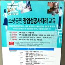 거제시공공청사 이미지