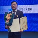 장원건설㈜ 이미지