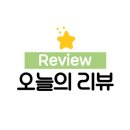 수암골사진관 이미지