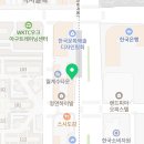 정관장홍삼 상무점
