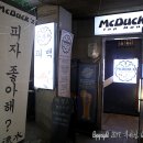 우리동네담배잎가게 - 강동구 상암로 80 | 우리동네담배잎가게