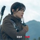 지리산 이미지