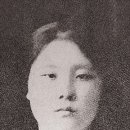 이신애 카카오 검색결과