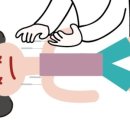 참조은한방병원 이미지