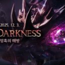 (주)꿈꾸는집2 이미지