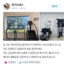존버짐정릉점 이미지