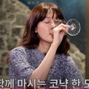 모아주류뱅크 포천점 이미지