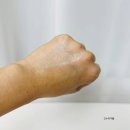 그린나노바이오텍 | 피부관리는 앙블 쁘리띠 뷰티디바이스로 홈케어해요