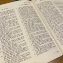 귀빈세탁소 이미지