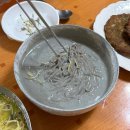 귀로식당 | 대구 봉산동 맛집 ㅣ 귀로식당, 찐한 검정콩국수 노포맛집 내돈내산 후기