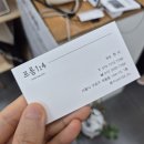 프롬124
