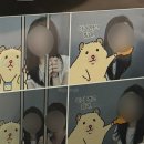 복약국 | [📝] 7월 일상