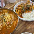 욕지는짬뽕 이미지