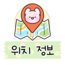 이바돔감자탕가수원점 이미지