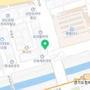 리드팜태평양약국 이미지