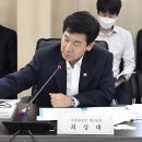 국책연구단지2청사 이미지