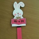 인천경원초등학교 이미지