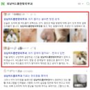 성형외과마케팅, 의사도 몰랐던 전문 대행사 선별 기준 3가지